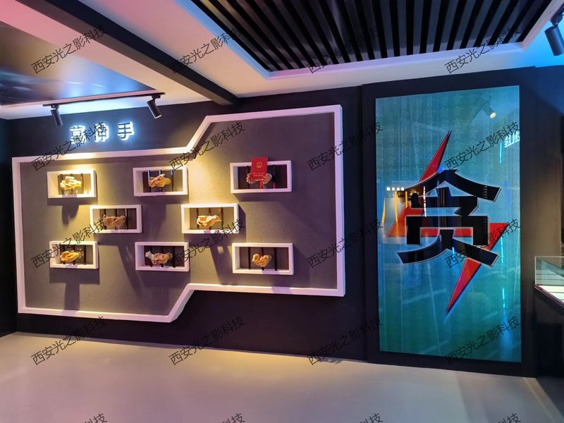 微信圖片_202307271539032.jpg