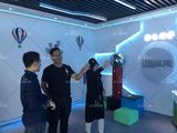白水科技馆