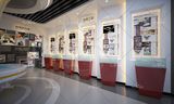成都多媒体禁毒展览馆13.jpg