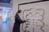 走好人生每一步.jpg