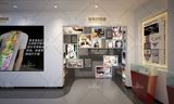 成都多媒体禁毒展览馆15.jpg