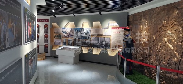 長白山禁毒教育基地