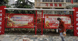 临潼党建-2.jpg