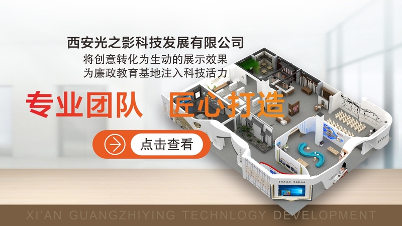 專業團隊.jpg
