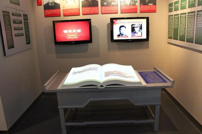 液晶翻書11.jpg