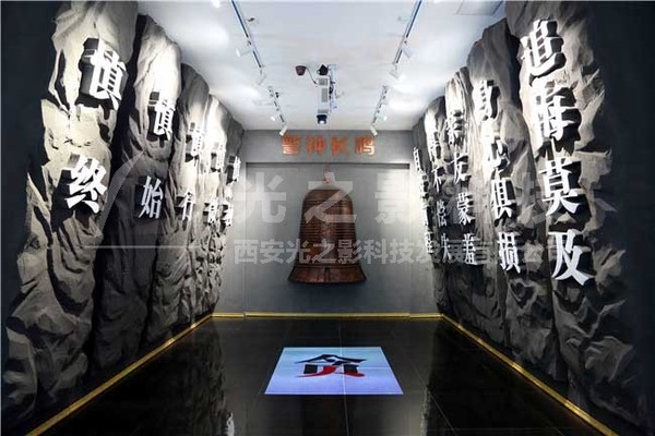 陜州廉政教育展館1.jpg