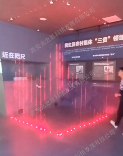 近在咫尺.jpg