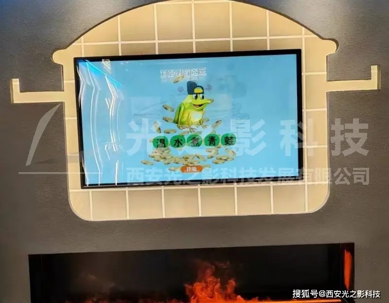 溫水煮青蛙.jpg