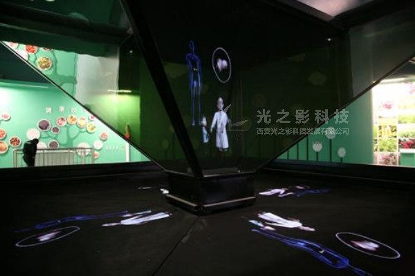 全息展示柜1.jpg