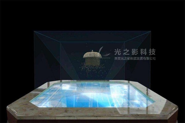幻影成像1