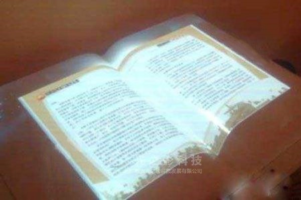 液晶翻書04.jpg