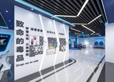 禁毒教育基地