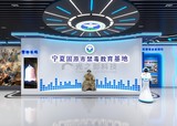 禁毒教育基地