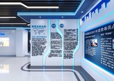禁毒教育基地