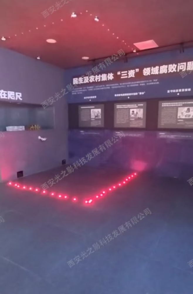 近在咫尺2.jpg