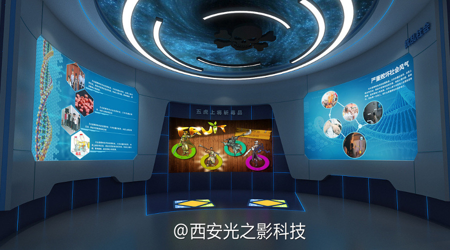 法制教育5禁毒.jpg
