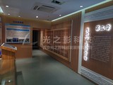 唐河黨史展館4.jpg