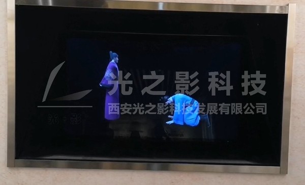 廉潔幻影成像.jpg