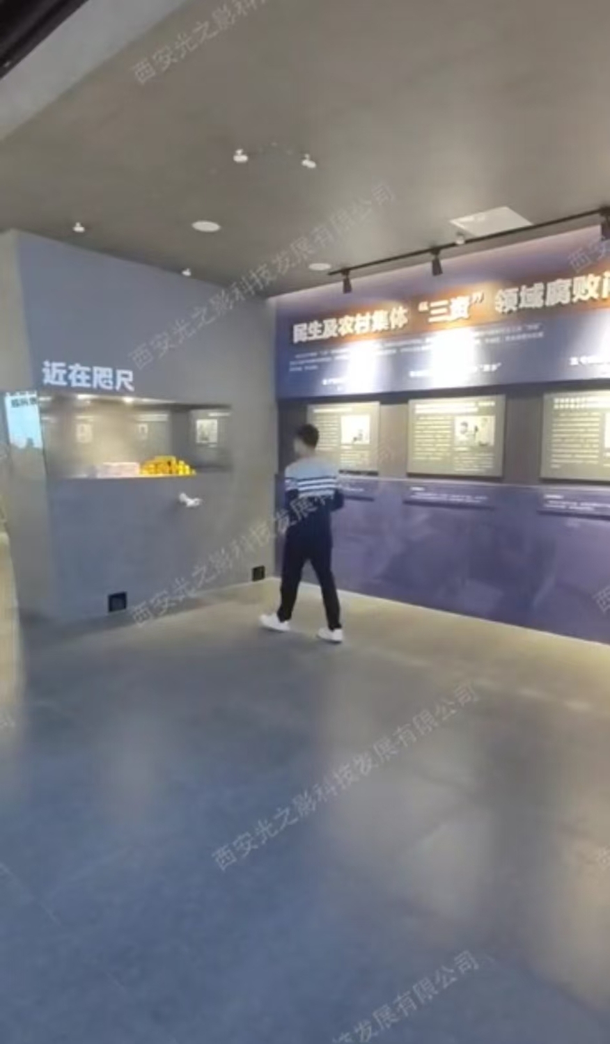 近在咫尺3.jpg