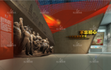 党史馆12.png