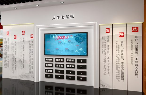 微信圖片_20220920121305.png