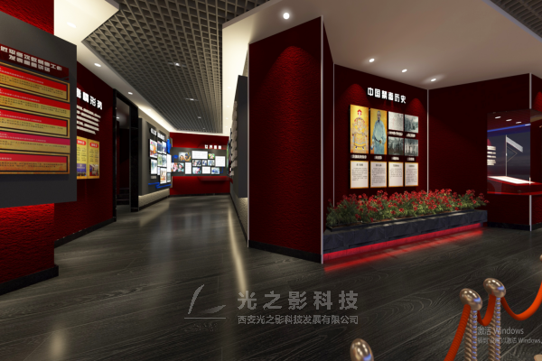 禁毒教育基地16.png