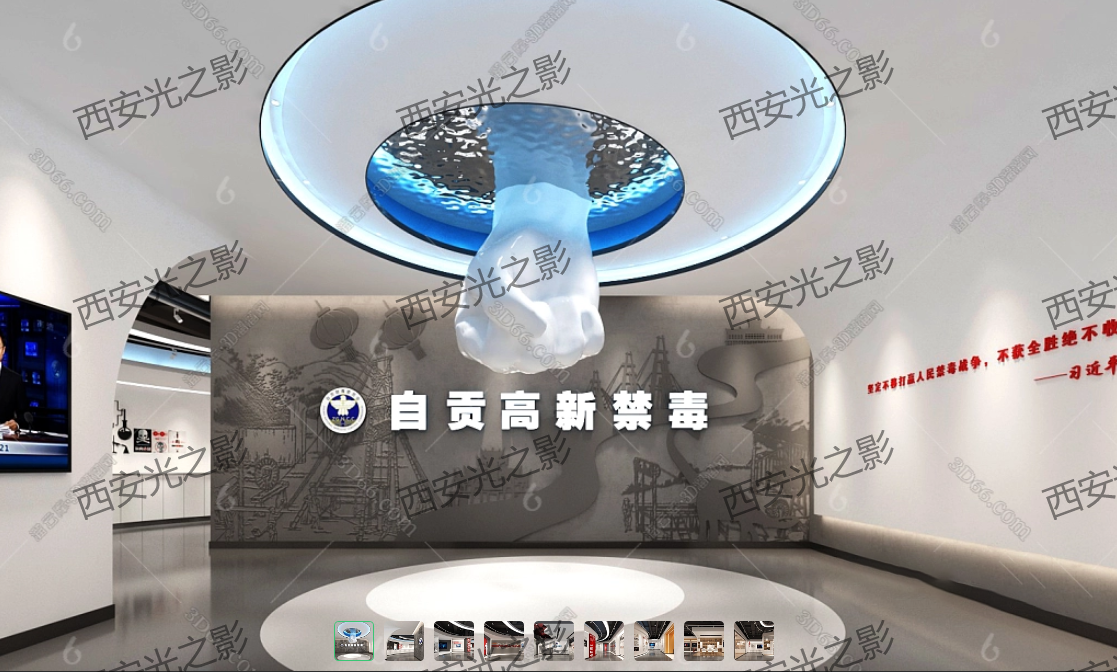 QQ圖片20231109115958.png