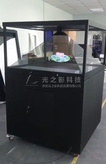 全息毒品360.png