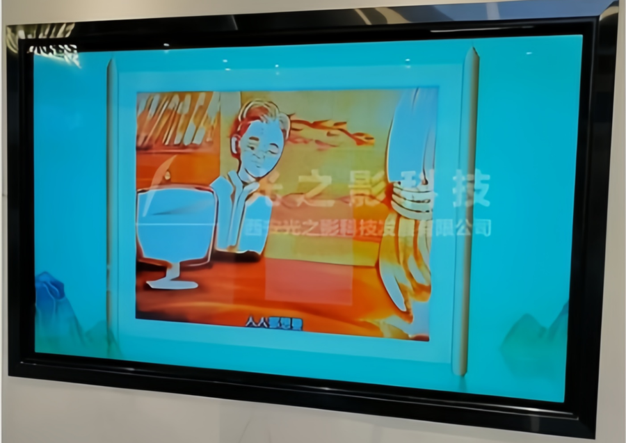 QQ20250219-113409.png