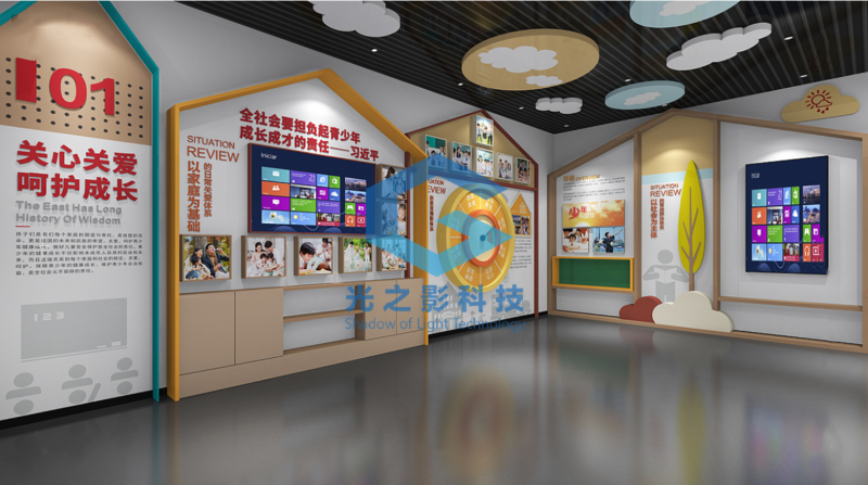 微信截圖_20210514142644.png