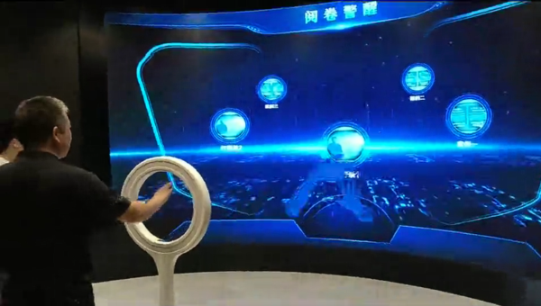 QQ20250401-103208.png