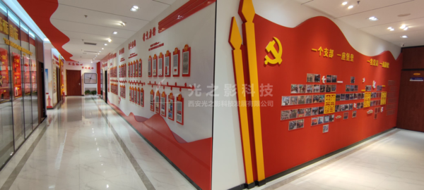 經開紅色黨建長廊