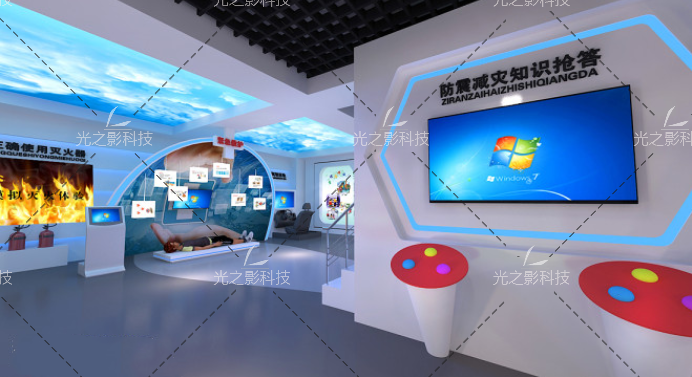 QQ截圖20200917144629
