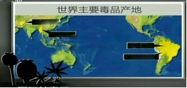 中外毒情互動體驗.png