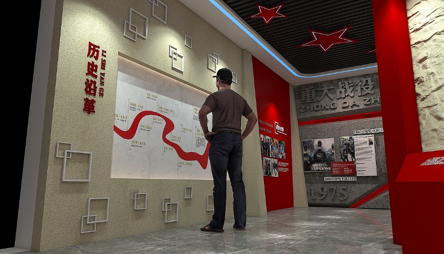 革命紀念館11.png
