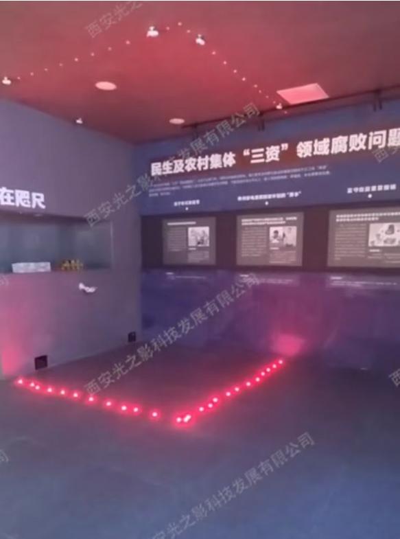 近在咫尺.png