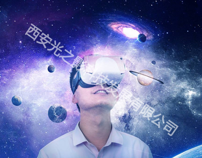VR體驗太空之旅