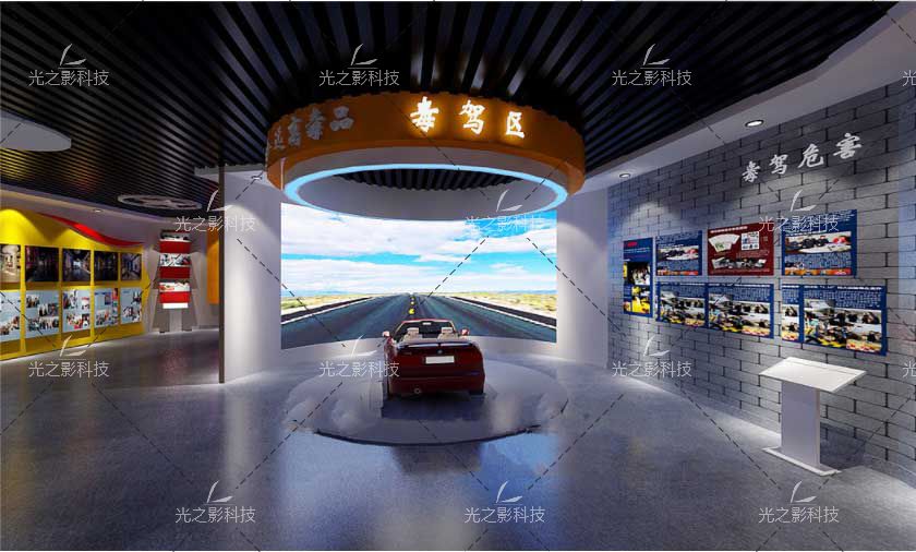 <a href=http://www.szzs360.com/qyzt/ target=_blank>չ</a>