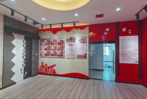 十堰廉政教育馆