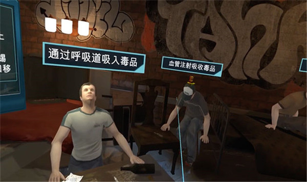 <a href=http://www.szzs360.com/vr/ target=_blank>VR</a>