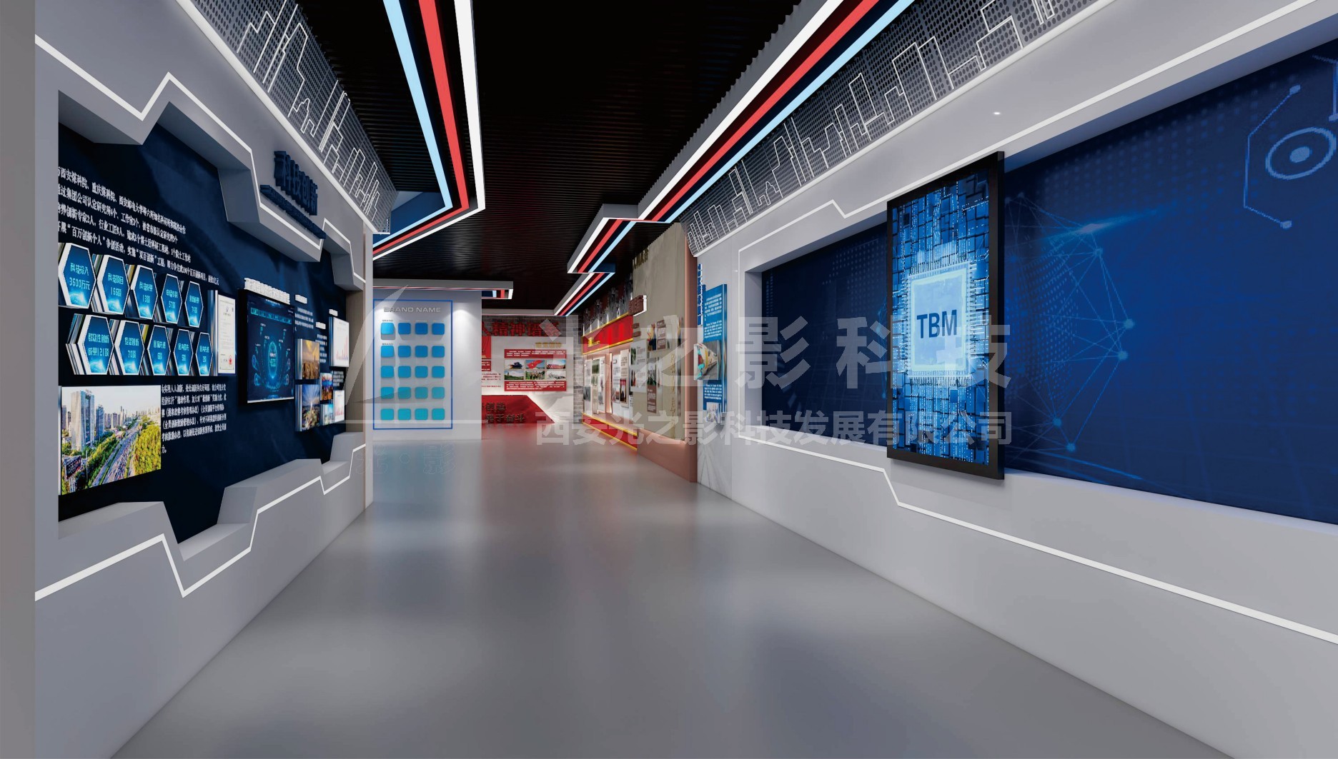 正通企业展厅-企业展厅设计建设服务公司- 光之影科技