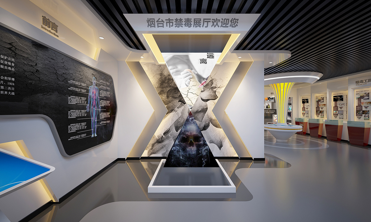 禁毒教育基地|禁毒教育展厅在设计时应该怎样把控情感节奏呢?