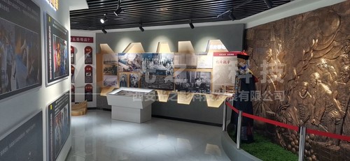 长白山禁毒教育基地