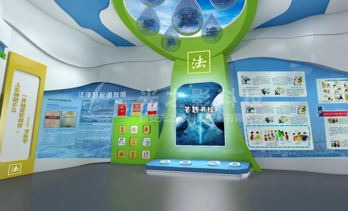 包河未成年人法治教育展厅