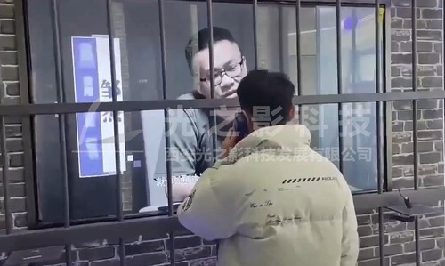 灵魂叩问