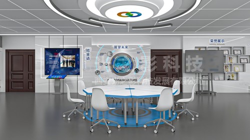 邵寨企业展厅