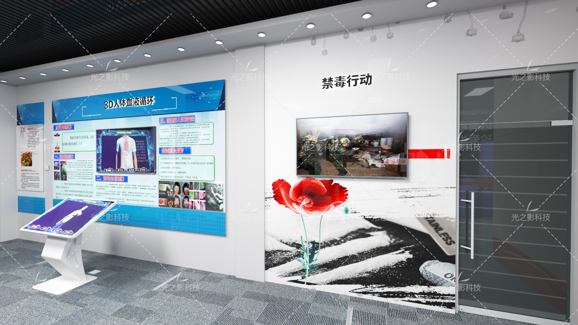<a href=http://www.szzs360.com/qyzt/ target=_blank>չ</a>