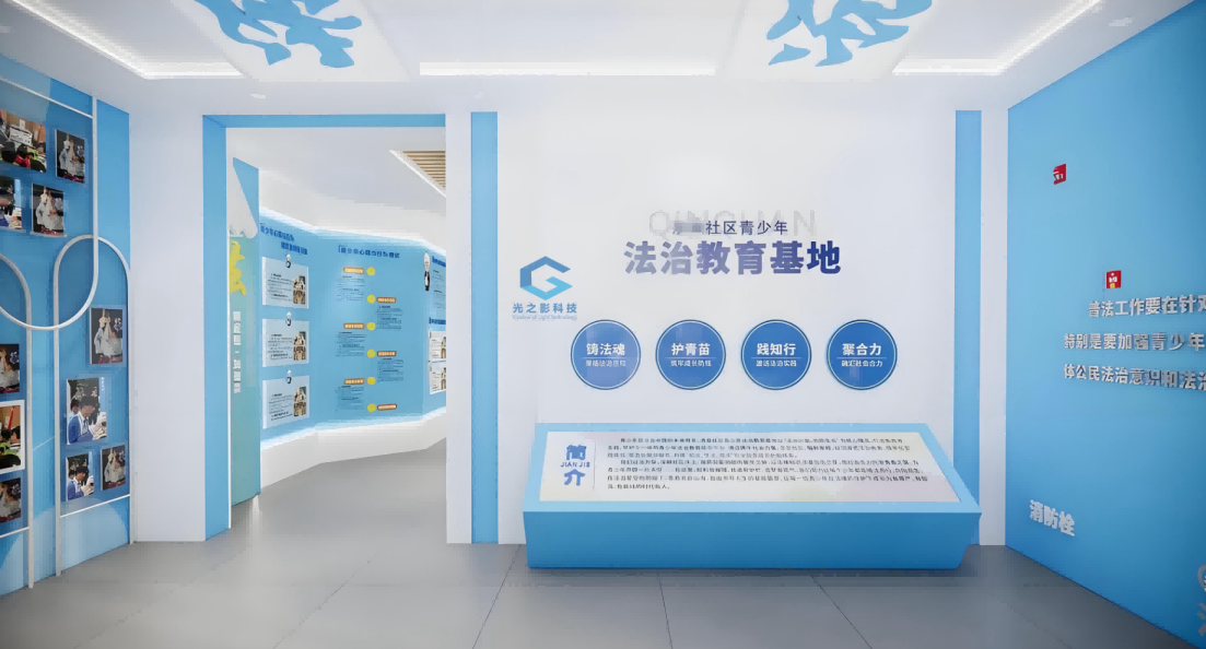 QQ20260409-110010.png