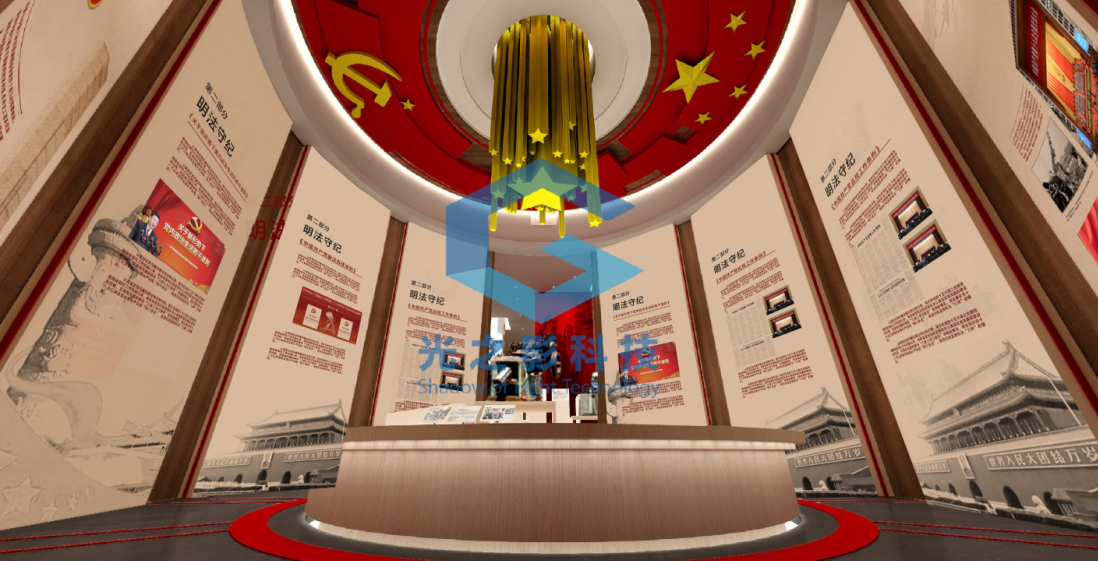 QQ20260401-110340.png