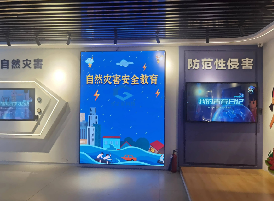 QQ20260409-105937.png